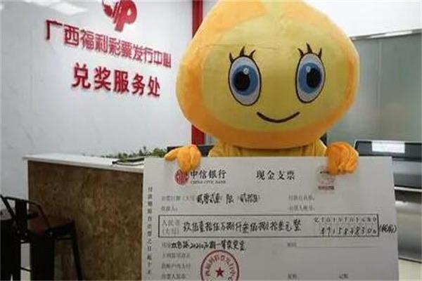 生活双色球机选永远中不了，为什么机选双色球一般中不了?  2