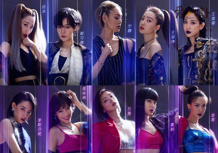 娱乐饭圈里的OP是什么意思起底网络流行词OP的由来 2