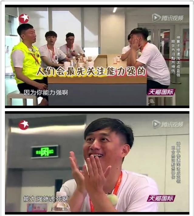 张艺兴被闭麦三次还遭大张伟粉丝还公开侮辱,张艺兴罕见发火离场