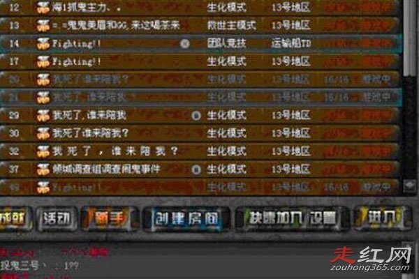 左手狙皇事件视频是真的吗 吓退了多少人