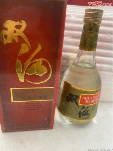 ​汾酒52度金樽粮液(汾酒传世上品金樽粮液52度价格)