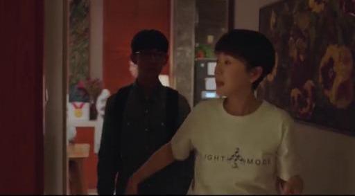 小欢喜中的林磊儿是谁?（小欢喜林磊儿逆袭）(2)