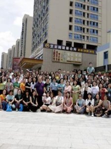 ​盯眝是什么意思