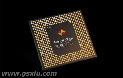 天玑820相当于骁龙什么处理器 与骁龙768G的性能相当