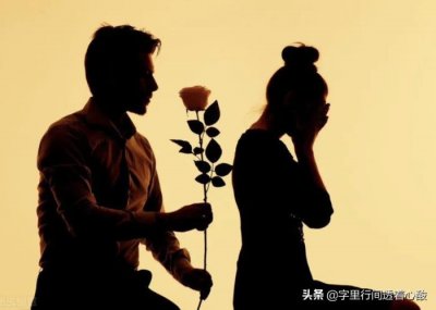 ​分手挽回最有效说话（分手后怎么沟通挽回）