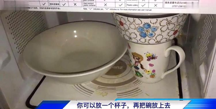 普通的碗可以放微波炉吗