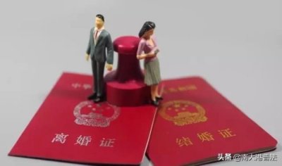 ​如何离婚最快（单方面离婚怎么离速度最快）