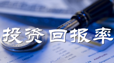 ​一个人适合干什么投资小的生意，一个人能做的小本生意做什么好