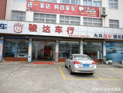 ​农村现在适合做什么生意最挣钱，农村将来的暴利行业是什么？