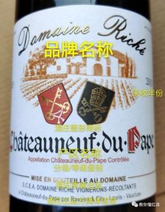 ​超市里红酒怎么选购(去超市怎么选红酒)