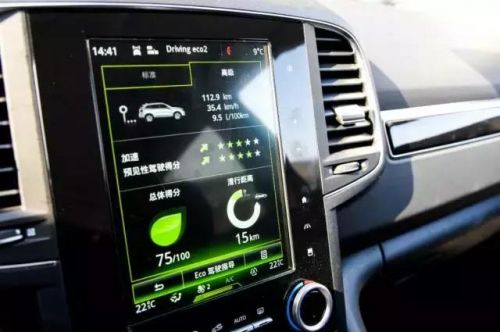 比亚迪fo论坛汽车之家(比亚迪FO论坛)-第2张图片-