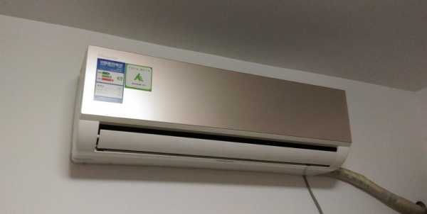 屋里空调开30度都不热,空调开了30度房间还是不热图2