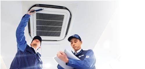 屋里空调开30度都不热,空调开了30度房间还是不热图6