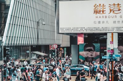 ​“香港居民身份证”和“香港永久性居民身份证”有何区别