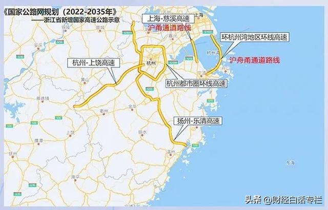 舟山跨海大桥的规划（纳入国家级规划）(1)