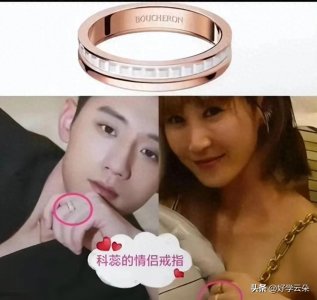 ​张继科隐婚五年曝光二婚妻子背景惊人！娱乐圈关系堪比“套娃”