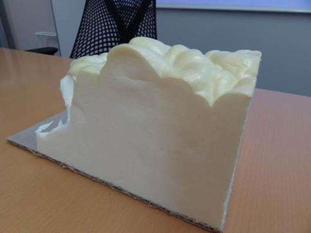 绿色节能环保材料（高效的建筑节能材料）(3)