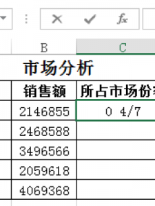 ​邮编怎么填(个人邮编怎么填)