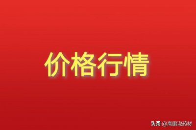 ​赣州中专学校有哪些(赣州中专学校有哪些？详细介绍赣州市中专学校)