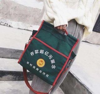 ​1亿现金存银行利息(现在现金存银行的利息是多少?)