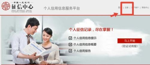 身份证核查系统查询(身份证核查系统查询收费)-第1张图片-