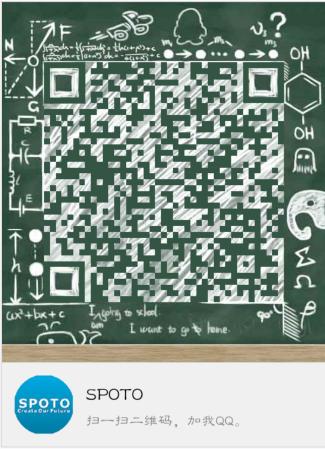 手机如何破解wifi密码呢（手机破解WIFI密码图文教程）(12)