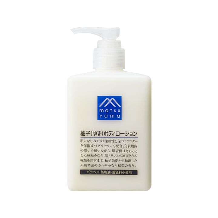 男士保湿霜哪个牌子好(男士保湿润肤乳排行榜10强)