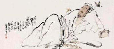 ​这是庄子自己的哲学困境(修行的真谛)