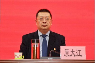 ​山西省心血管病医院、针灸医院院长新任