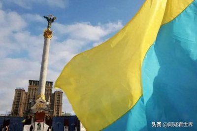 ​乌政府决定退出独联体，什么是独联体？