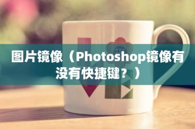 ​管彤和韩红结婚照(韩红真的和管彤结婚了吗?)