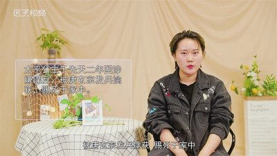 ​太平公主怎么死的