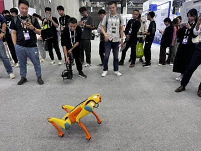 ​2023云栖大会在浙江杭州开幕