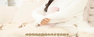 ​暖水袋里面液体是什么