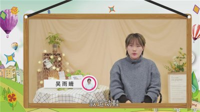 ​椰子鞋怎么看真假