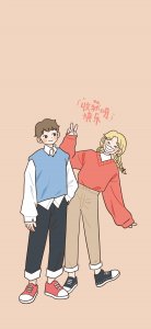 ​CP感很强的情侣网名