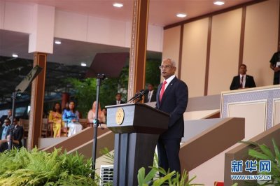 ​马尔代夫新任总统萨利赫宣誓就职