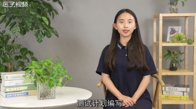 ​软件测试需要学什么