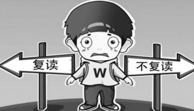 ​怎么了又和怎么了的区别（咋了和怎么了有啥区别吗)