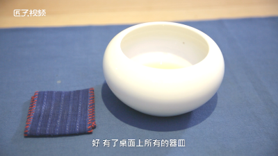 ​泡茶废水和茶渍怎么清洁