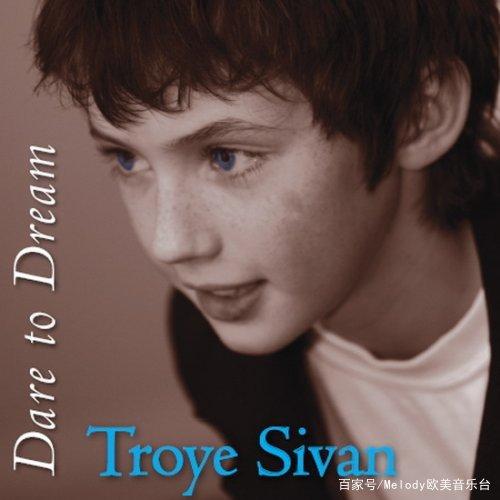 戳爷最火的十首歌(戳爷Troye Sivan最冷门的十首歌) 戳爷最火的十首歌(戳爷Troye Sivan最冷门的十首歌)