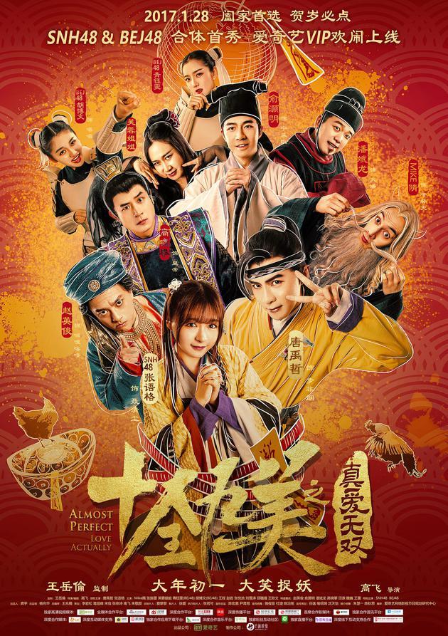 芙蓉姐姐是什么意思_人物经历情感生活 芙蓉姐姐是什么意思_人物经历情感生活