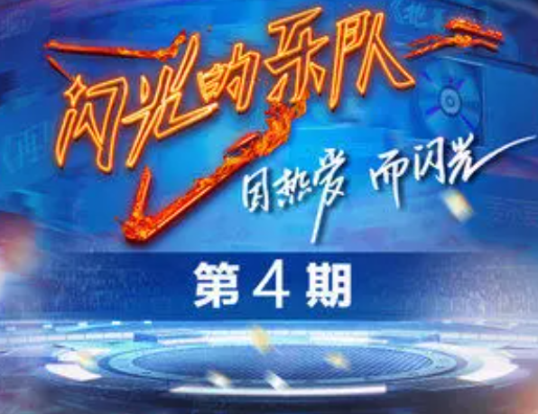 芙蓉姐姐是什么意思_人物经历情感生活 芙蓉姐姐是什么意思_人物经历情感生活