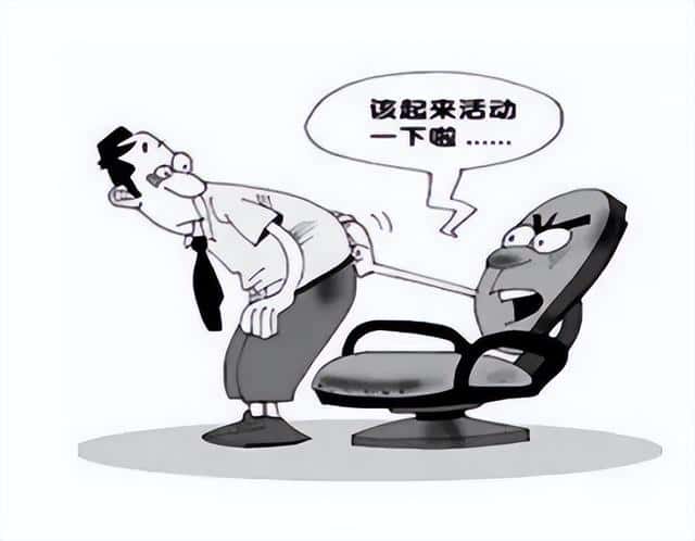 如何判断自己前列腺炎位置(1怎么找0的前列腺位置)