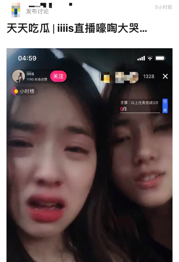 骗钱,整容,忘恩负义,大骂王思聪,网红孙一宁的堕落史