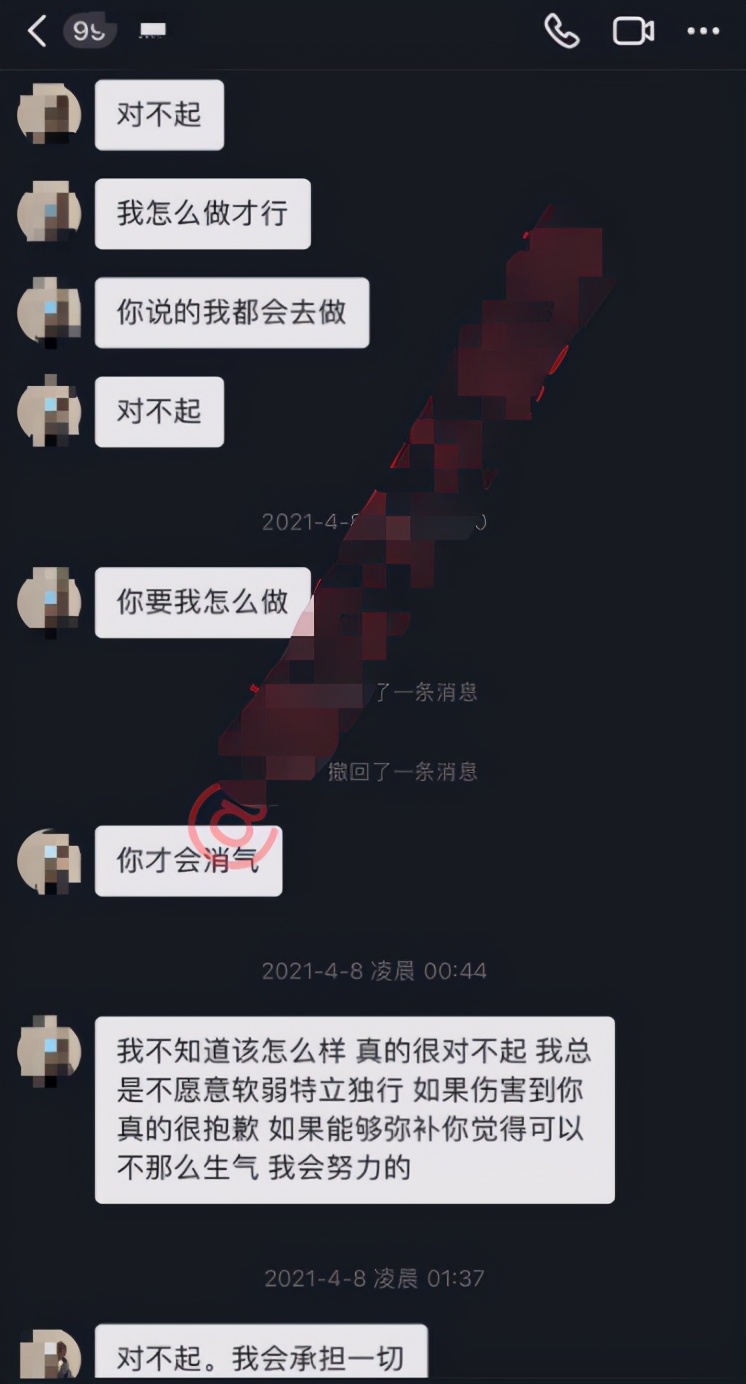 骗钱,整容,忘恩负义,大骂王思聪,网红孙一宁的堕落史