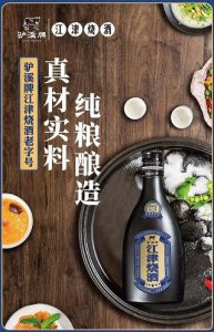 ​如何签定茅台酒的真假？如何签定茅台酒的真假鉴定