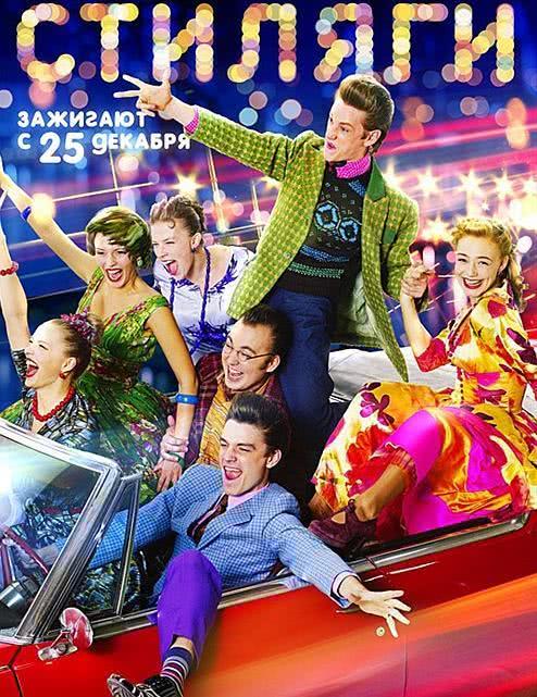 奥莎娜·阿金什那个人资料写真作品