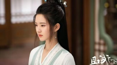 ​电视剧《错世》女主角是谁？《错世》启动，女主已定赵露思