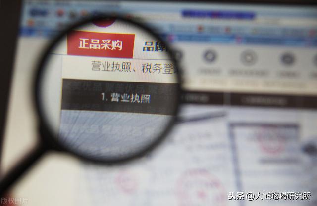 海淘奶粉营养不全面(海淘奶粉安全营养又便宜)(17)